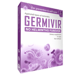  Germivir